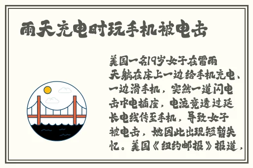 久久久久精品久久九九